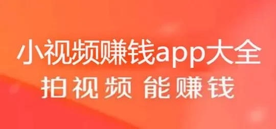 视频代发项目，一条2-6米，适合新手小白  第3张