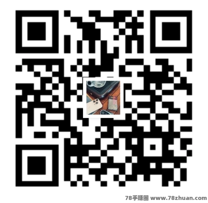 纯洁AI引流获客工具免费领取  第1张